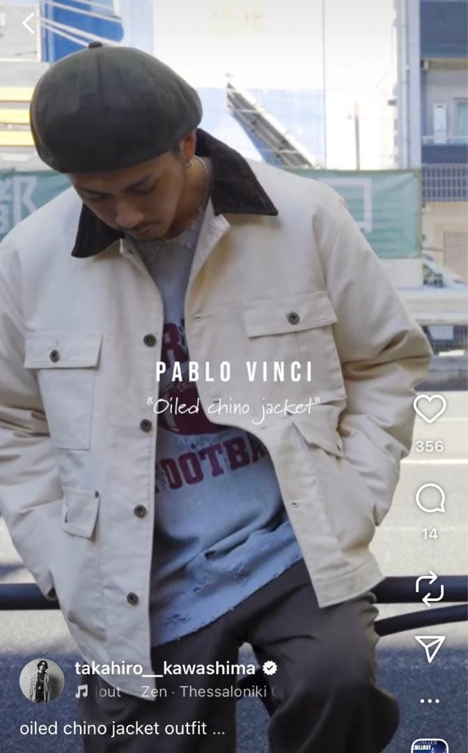 CPH 575AS ARMY SERGE CASQUETTE カワシマタカヒロ