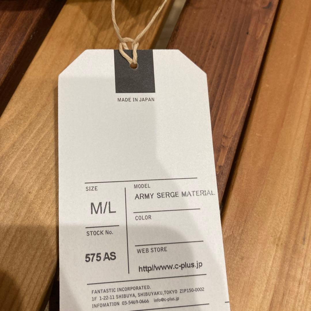 CPH 575AS ARMY SERGE CASQUETTE カワシマタカヒロ