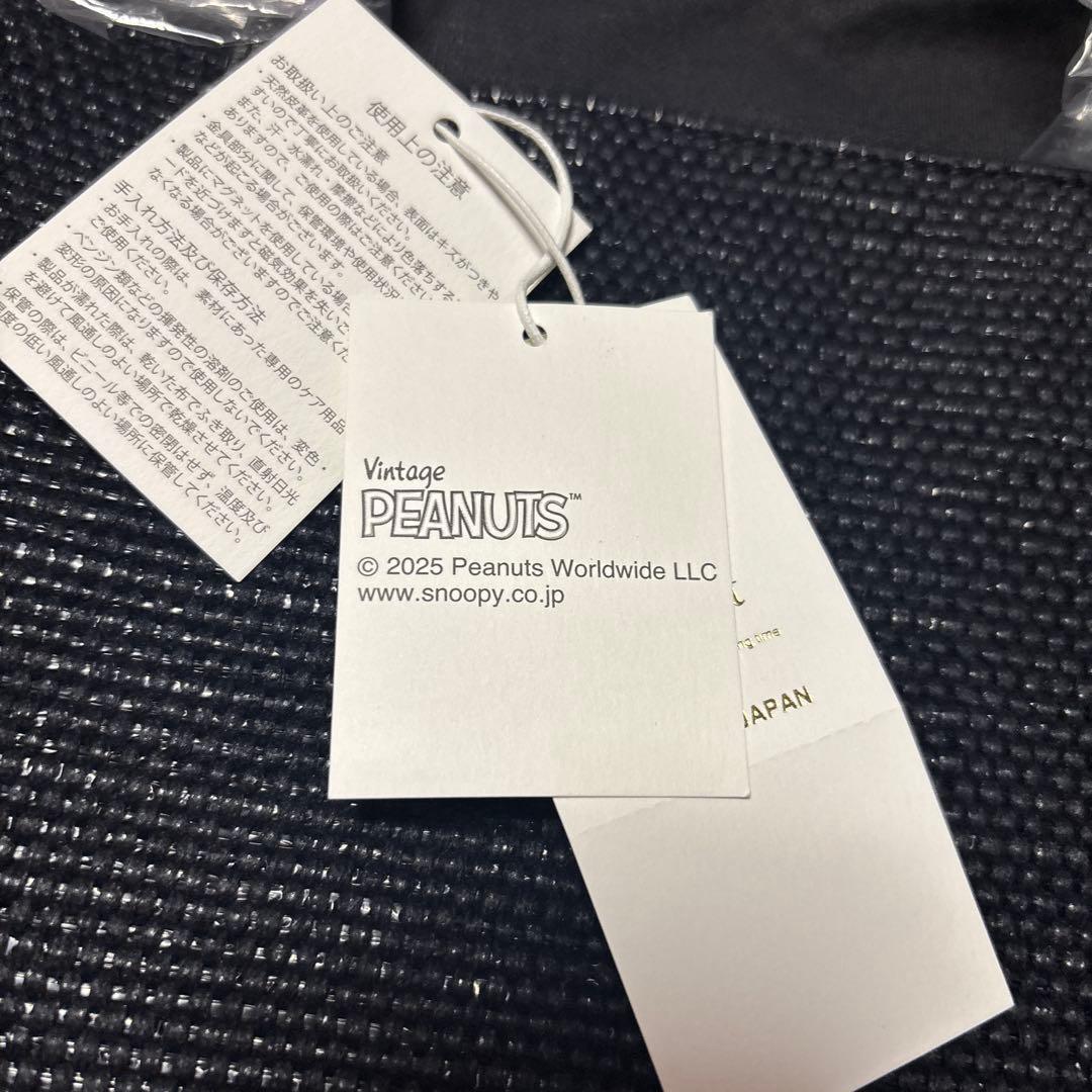 ラシット✖️peanutsコラボトートバッグ