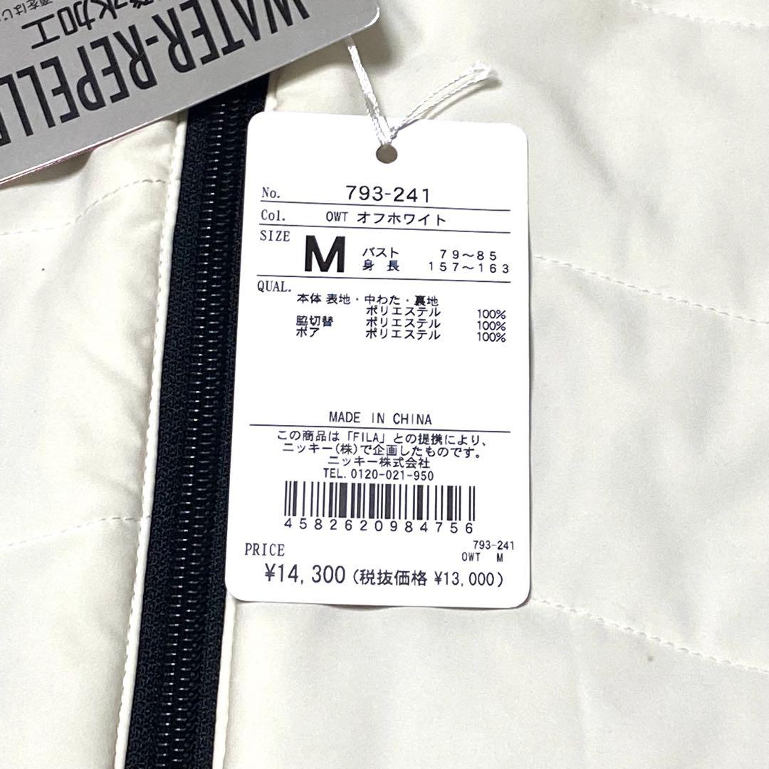 [フィラ ゴルフ] ワンピース ベスト 袖なし レディース M スポーツ ゴルフ