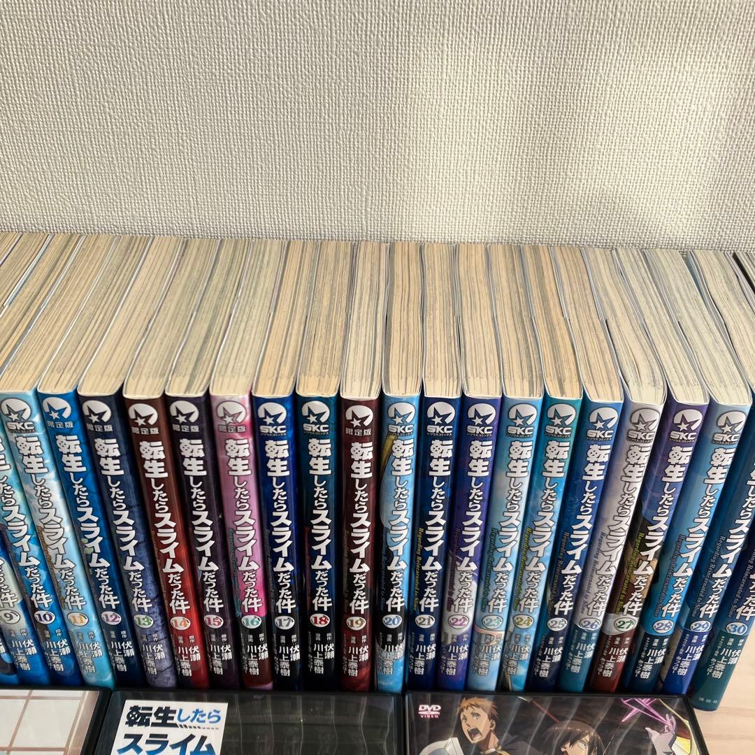 転生したらスライムだった件 全巻セット 1-30巻 漫画 限定版DVD5本付き