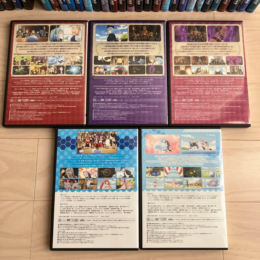 転生したらスライムだった件 全巻セット 1-30巻 漫画 限定版DVD5本付き