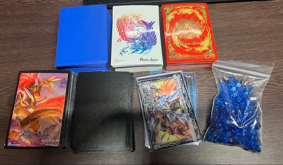 バトスピ 引退品