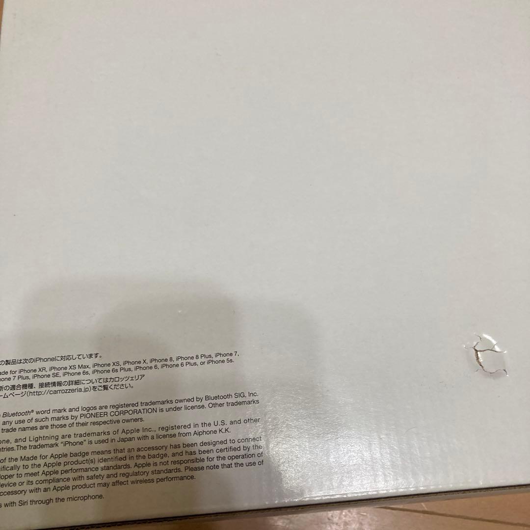 carrozzeria FH-4600 Bluetooth対応ヘッドユニット