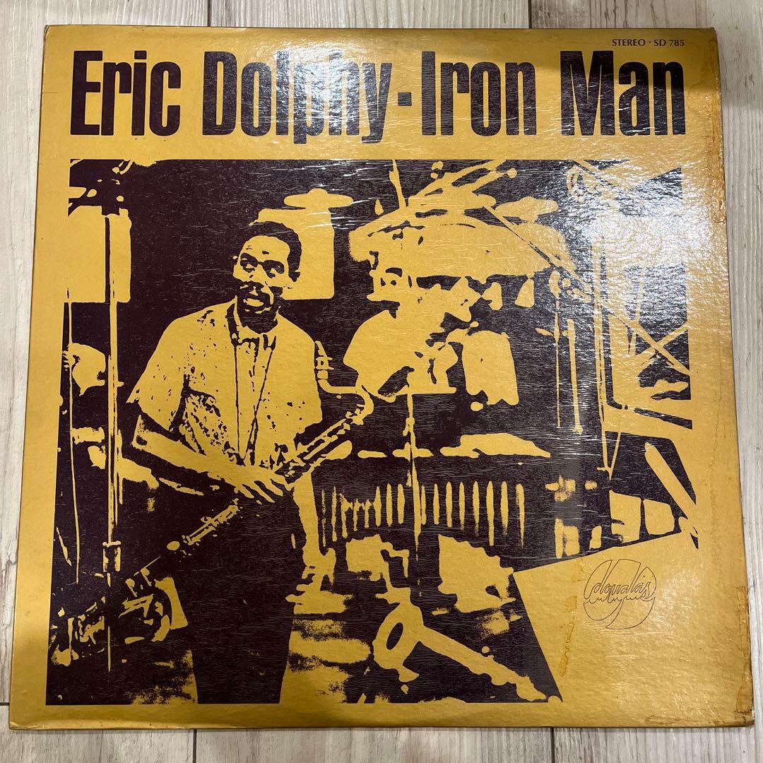 洋楽 Eric Dolphy - Iron Man SD 785