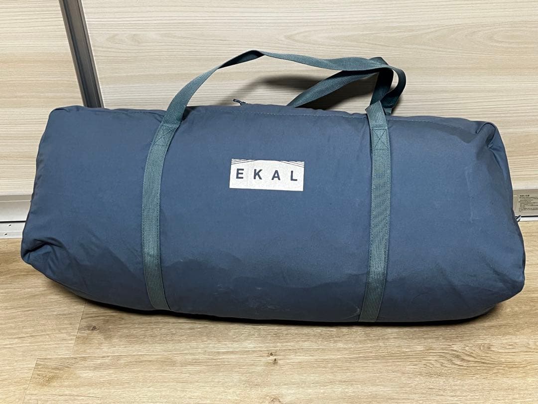 テンマク サーカスTC DX EKAL別注 スモーキーブルー