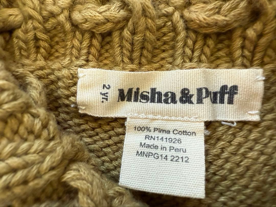 ボトムス Eyelet Popcorn Skating Skirt-Tarragon 2y