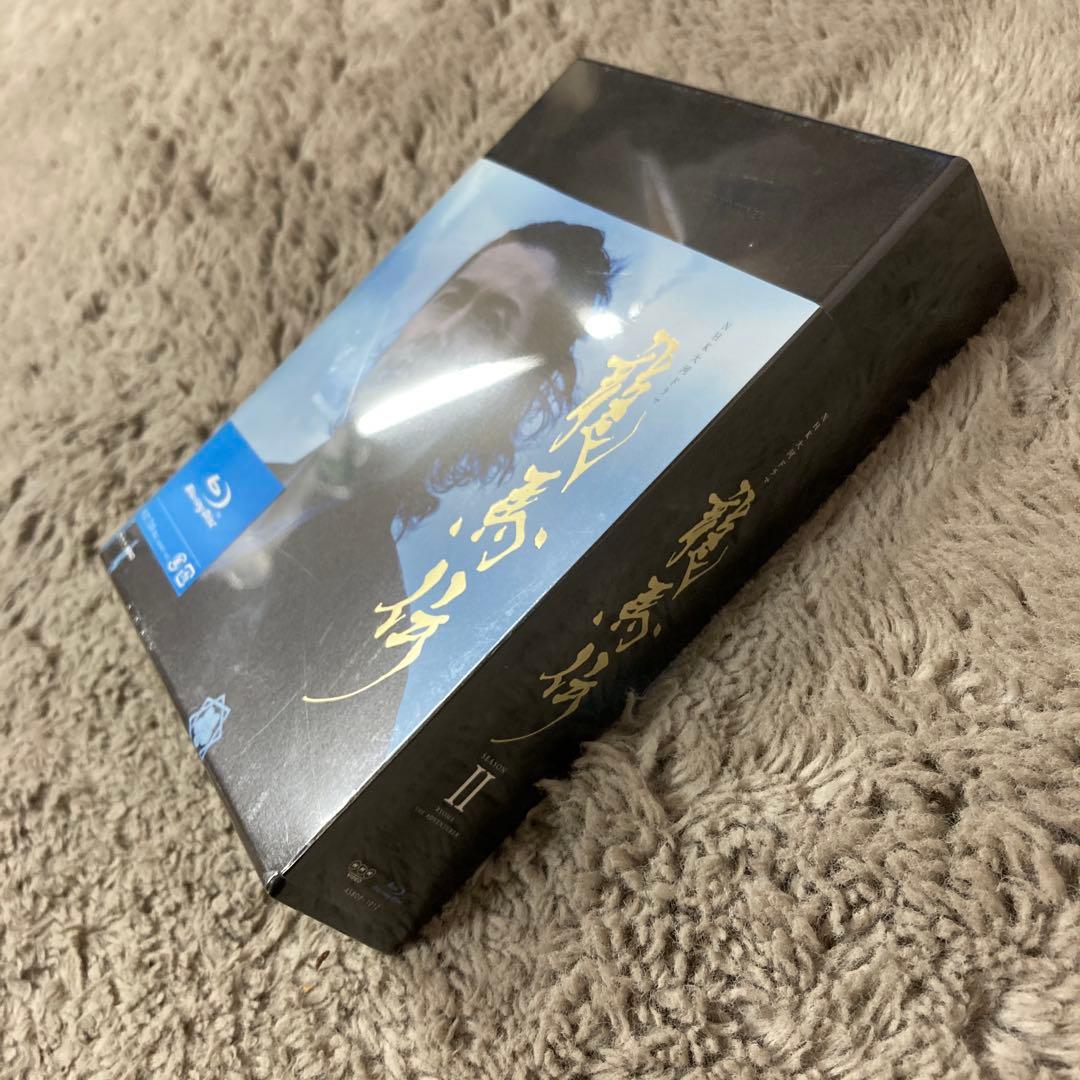 NHK大河ドラマ 龍馬伝 完全版 Blu-ray BOX 2〈4枚組〉　未開封