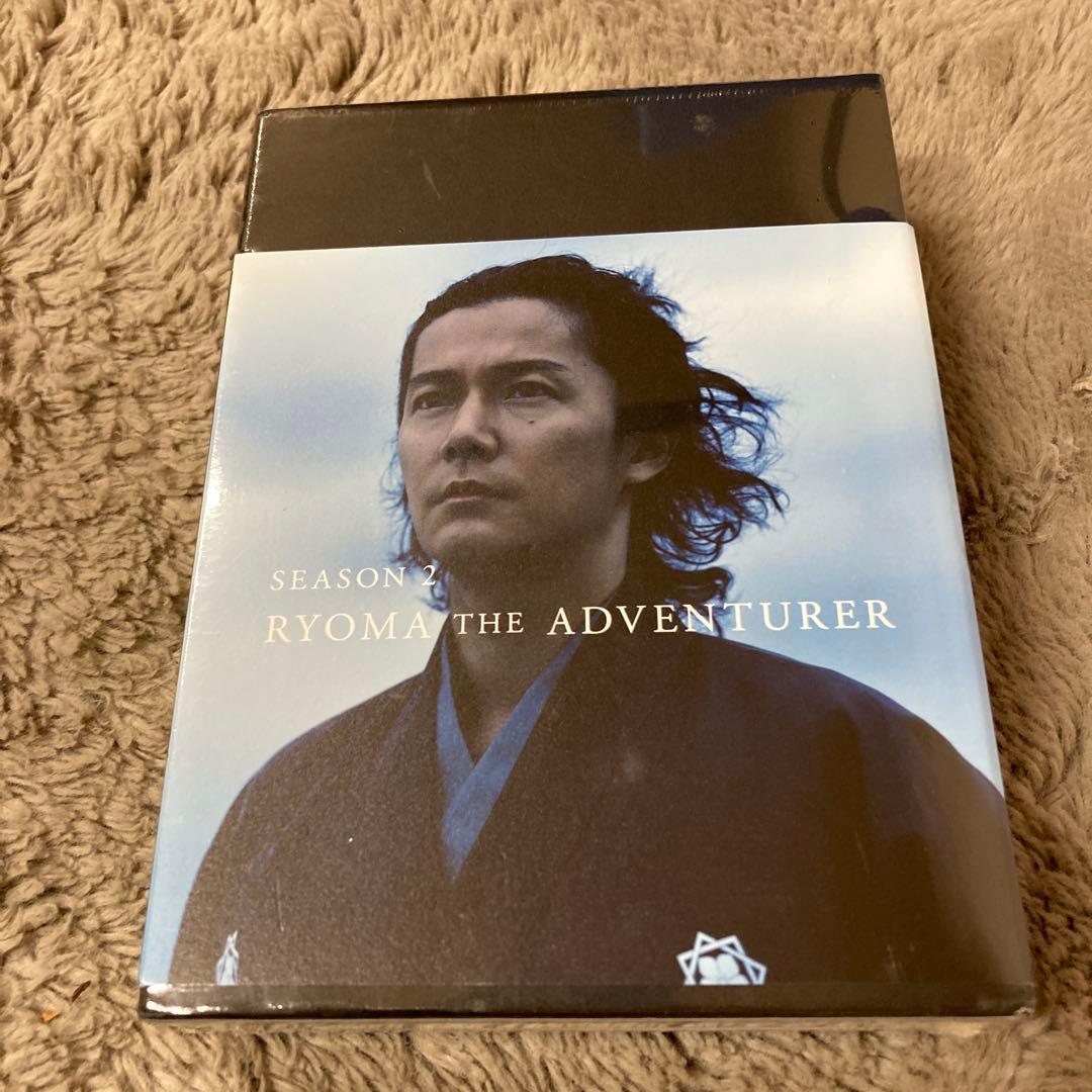 NHK大河ドラマ 龍馬伝 完全版 Blu-ray BOX 2〈4枚組〉　未開封