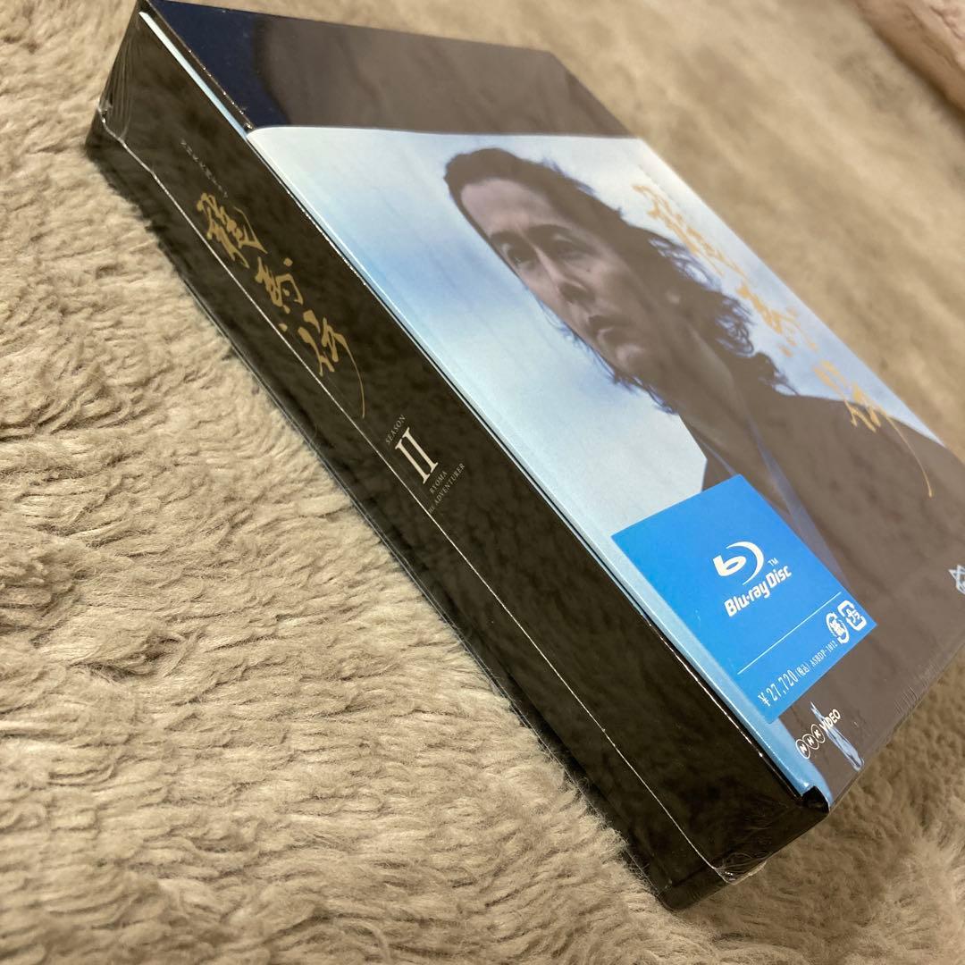 NHK大河ドラマ 龍馬伝 完全版 Blu-ray BOX 2〈4枚組〉　未開封