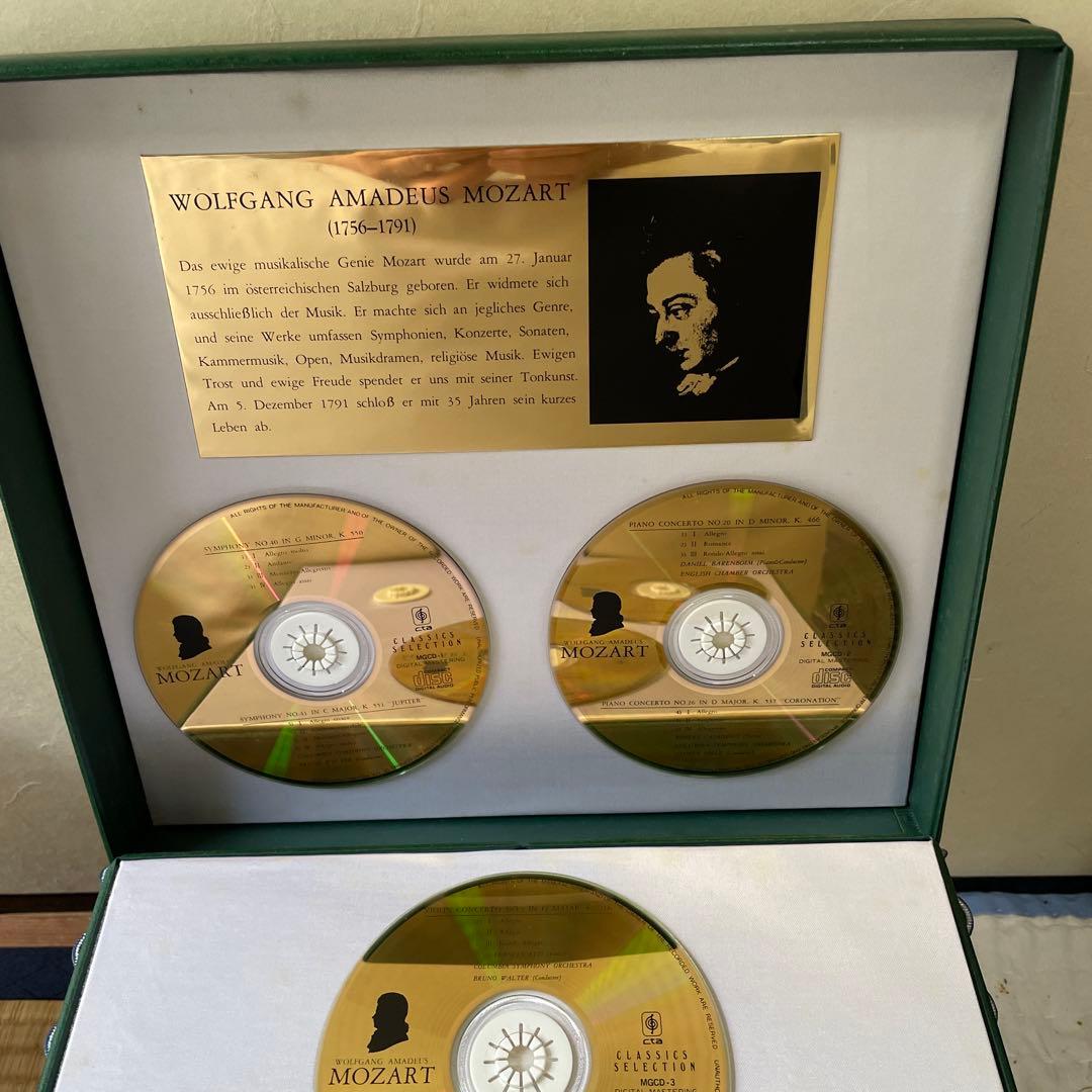 モーツァルト　純金CD　4枚組BOX CD