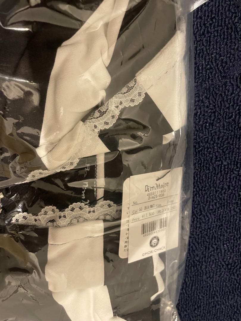 DimMoire ディムモアール 汎用うさぎパーカー Black&White