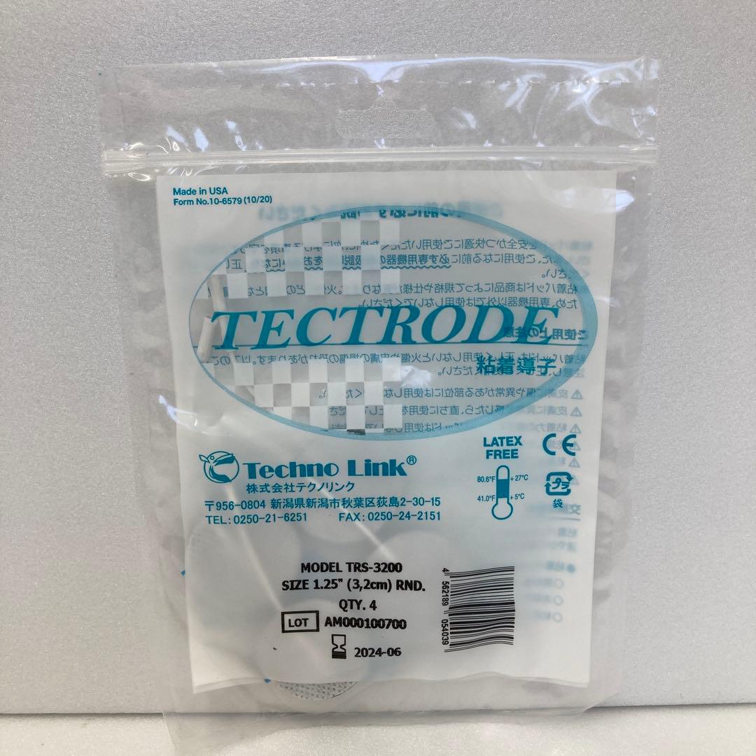 ラブコアK リラクゼーショングッズ