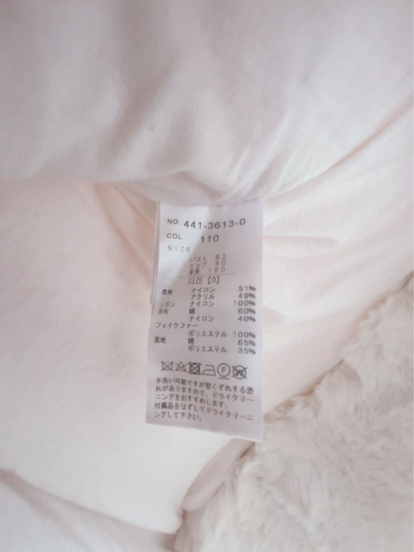 LIZ LISA リボンニット　フード付きピンクポンチョ