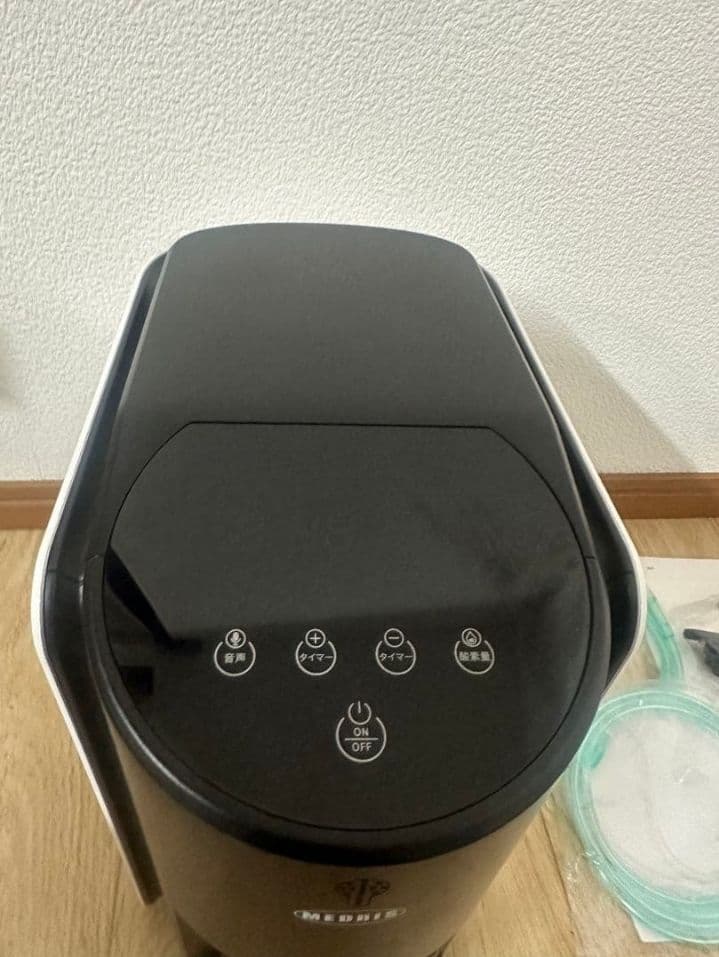 雾化機能付き家庭酸素発生器ペット酸素発生器5時間