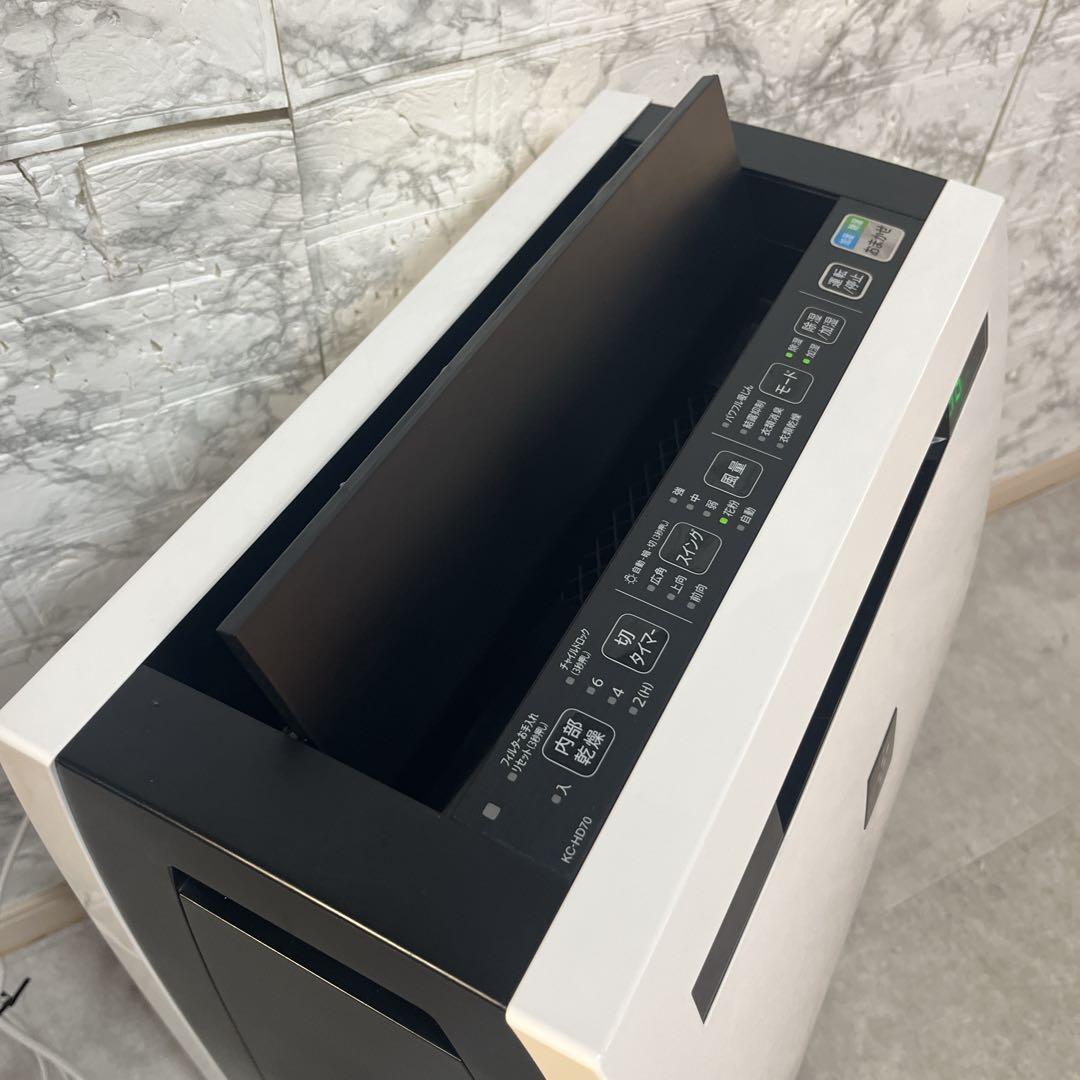 【良品】SHARP シャープ 空気清浄機 除湿機 加湿器 KC-HD70-W