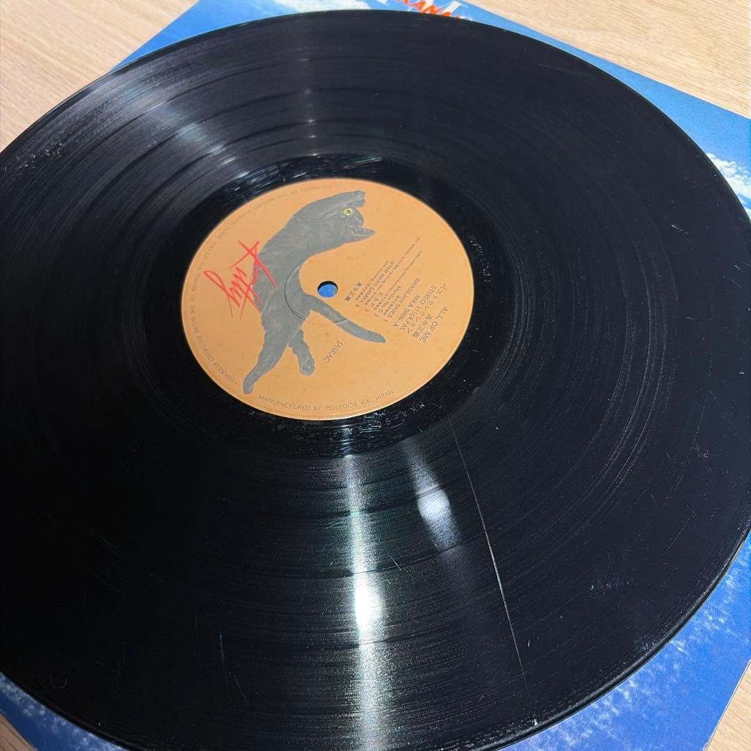 [レコード オリジナル] 高中正義 ベストセレクション All of Me LP