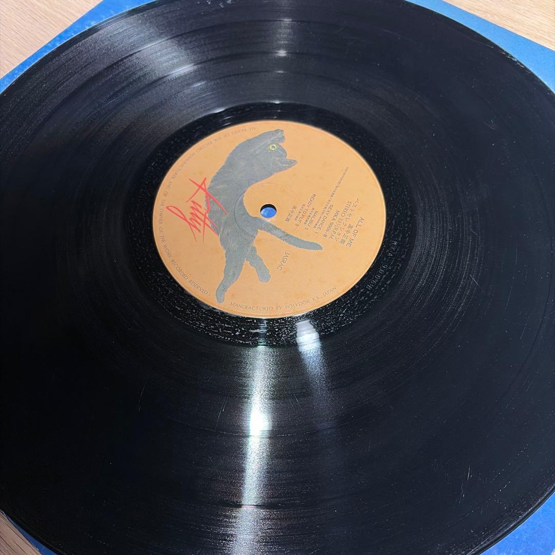 [レコード オリジナル] 高中正義 ベストセレクション All of Me LP