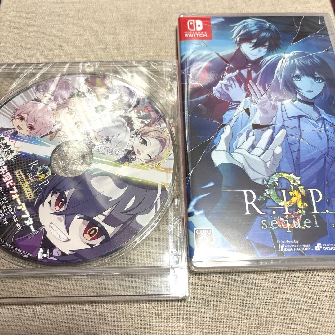 9 R.I.P. sequel 通常版