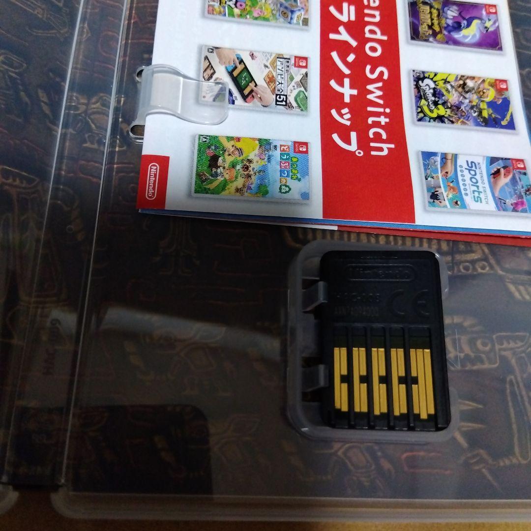 スウィッチセットゼルダの伝説 ティアーズ オブ ザ キングダムブレスオブワイルド