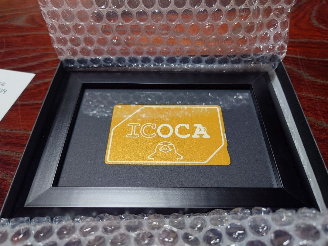 黄金のICOCA＋万博ICOCA＋パスケースセット販売