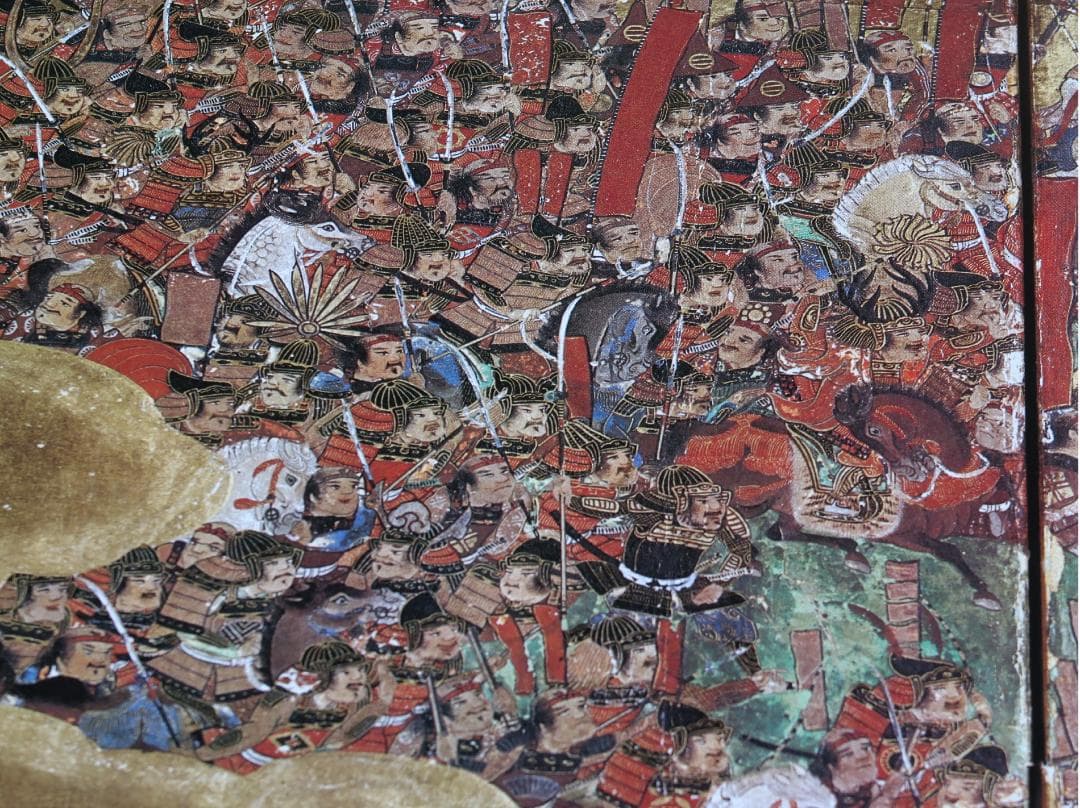 図録　大坂夏の陣図屏風　　株式会社 講談社