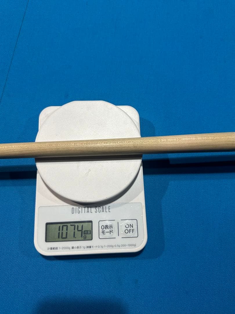 中古シャフト Mezzメッヅ WX-α Wavy wj ウェイビー