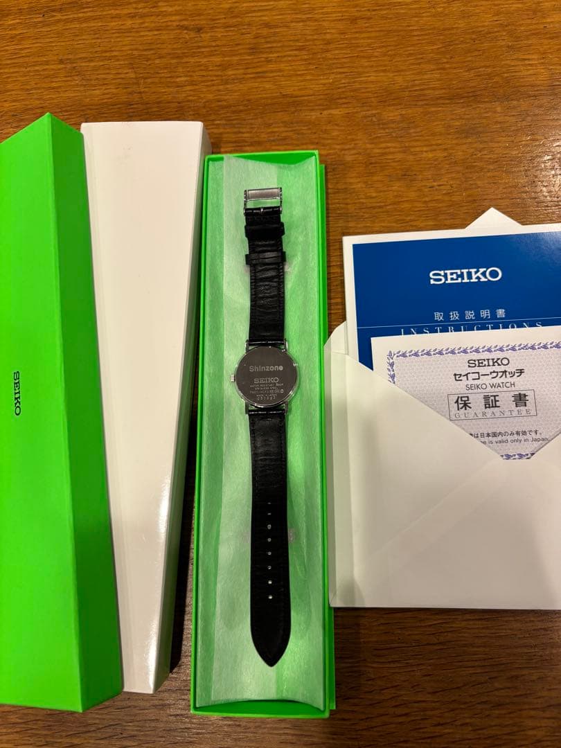 SEIKO Shinzone コラボレーションウォッチ