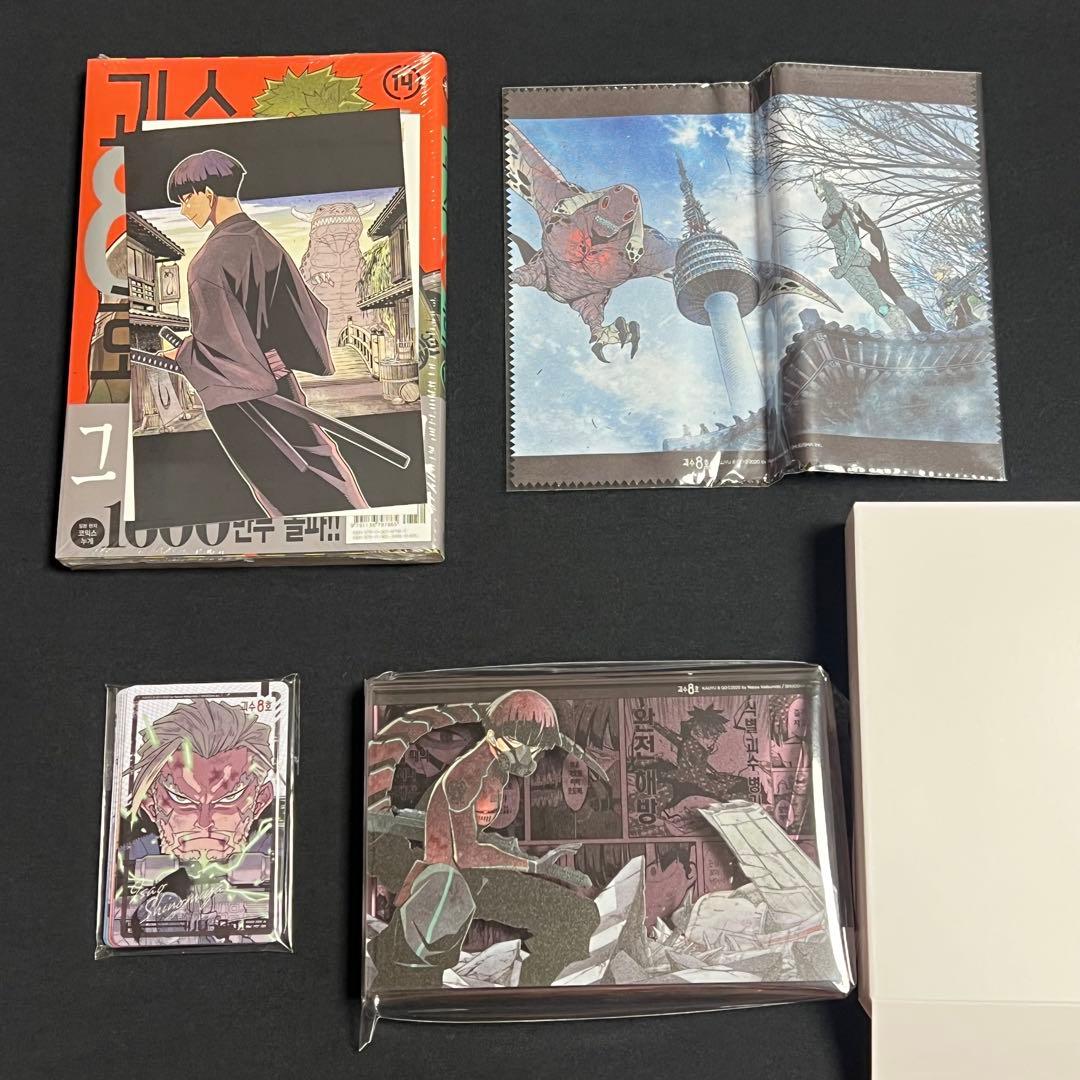 期限限定お値段の商品 怪獣8号 韓国版 アクリルブロック 限定版 14巻