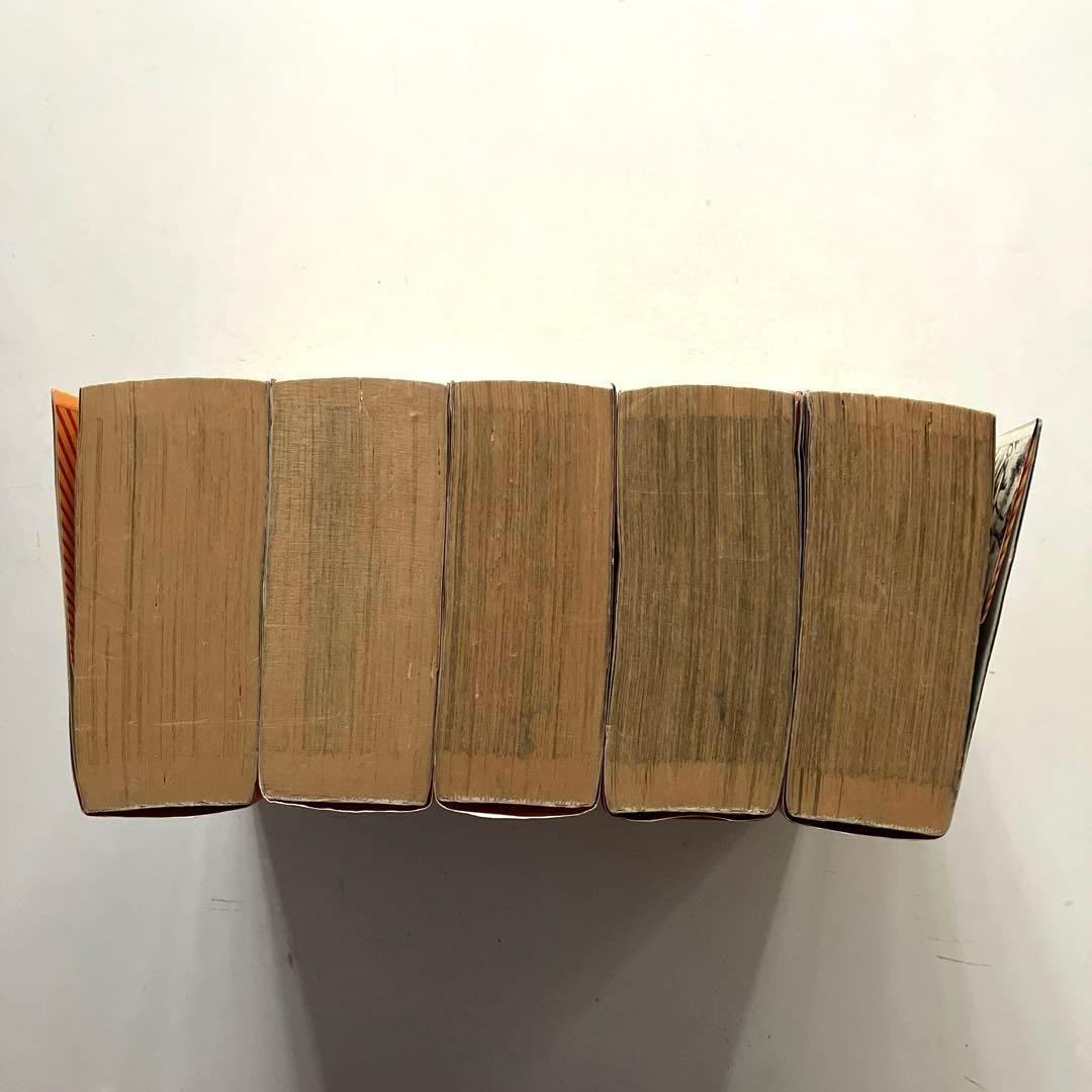 アストロ球団　全5巻　初版本　太田出版