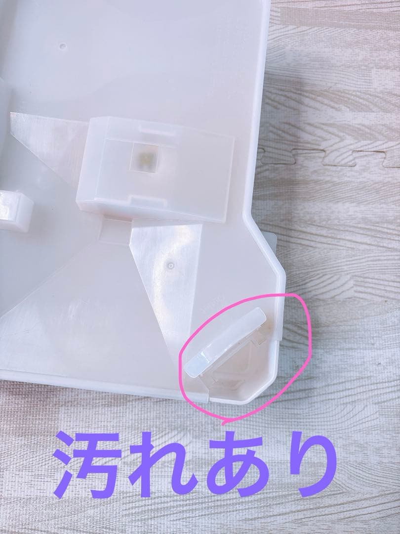 2022年製 パナソニック 衣類乾燥除湿機 ハイブリッド方式 F-YHVX90