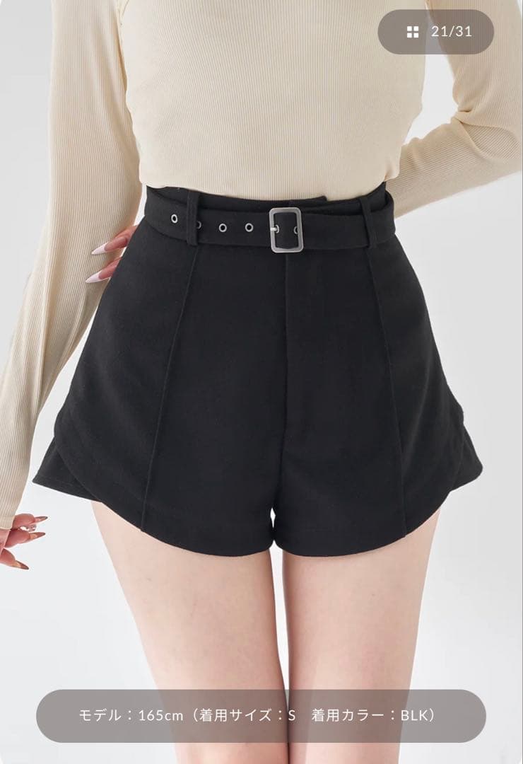 Darich サイドスリットハイウエストショートパンツS