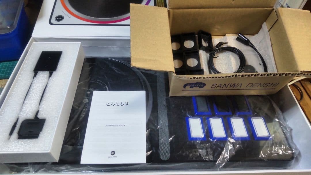 美品 ビートマニア PHOENIXWAN LMT 三和エラストマー静音 PS対応