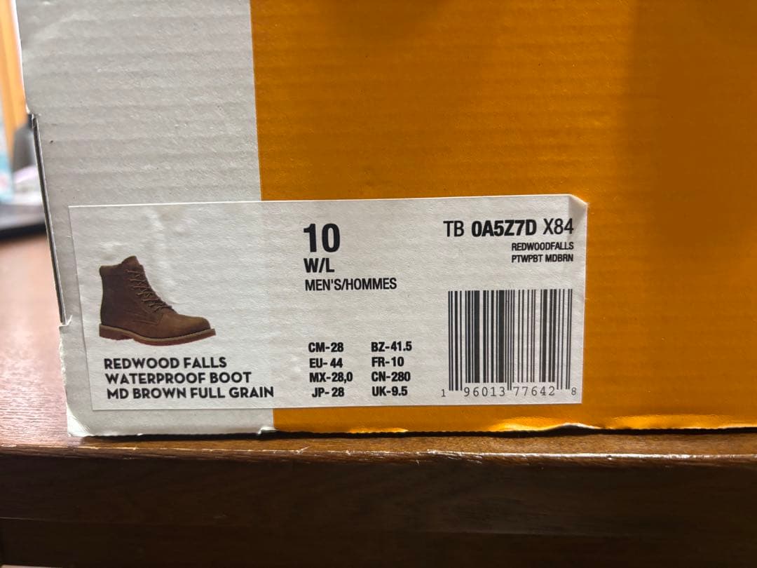 【28cm】Timberland ブラウン ワークブーツ　レッドウッドフォールズ