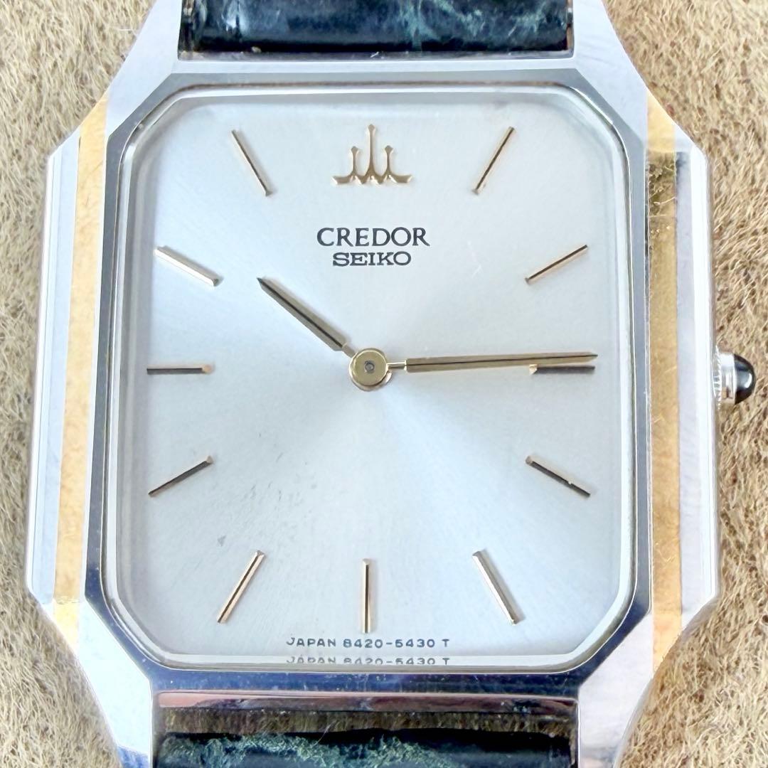【新品電池】 セイコー クレドール シルバー文字盤 8420-5370 スクエア