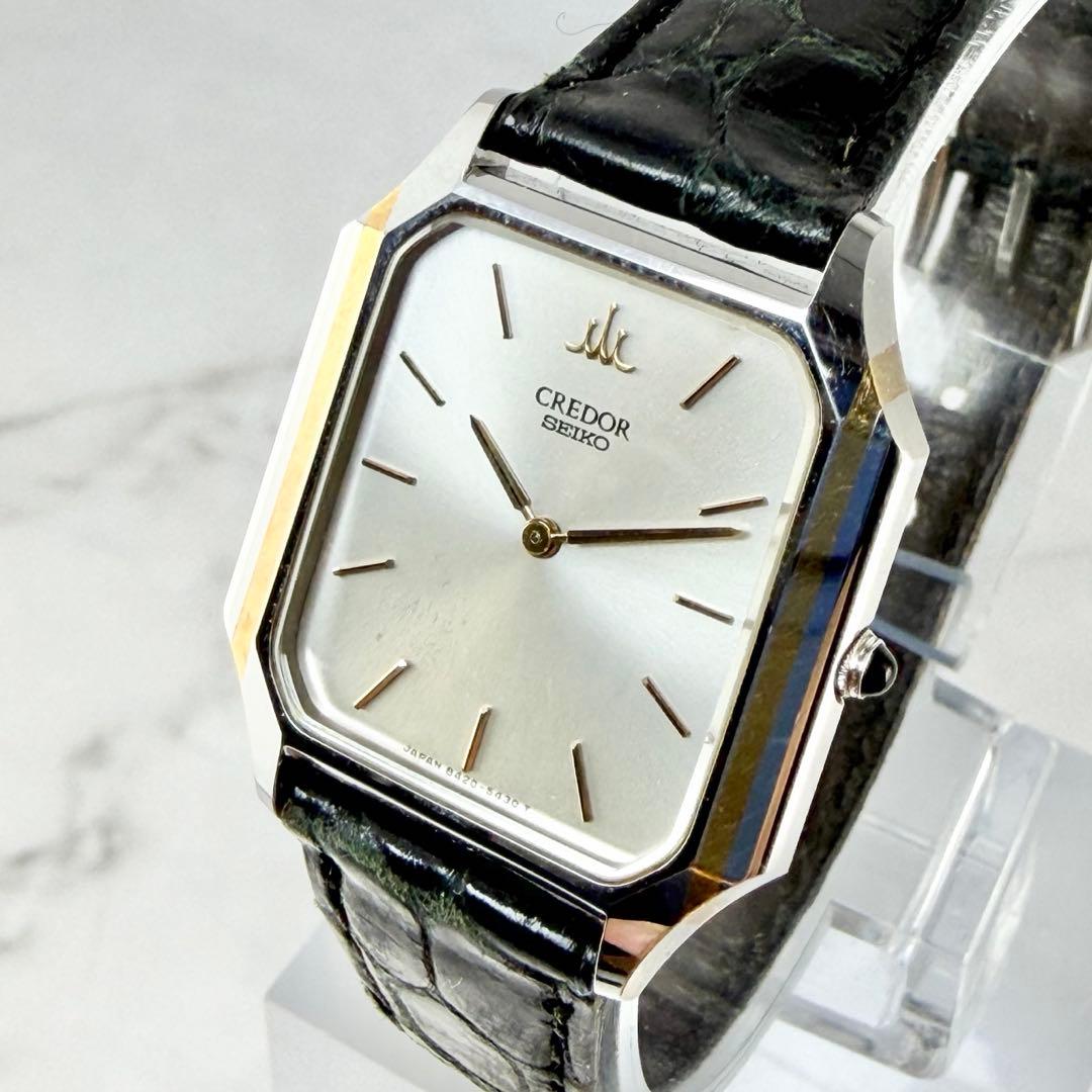 【新品電池】 セイコー クレドール シルバー文字盤 8420-5370 スクエア