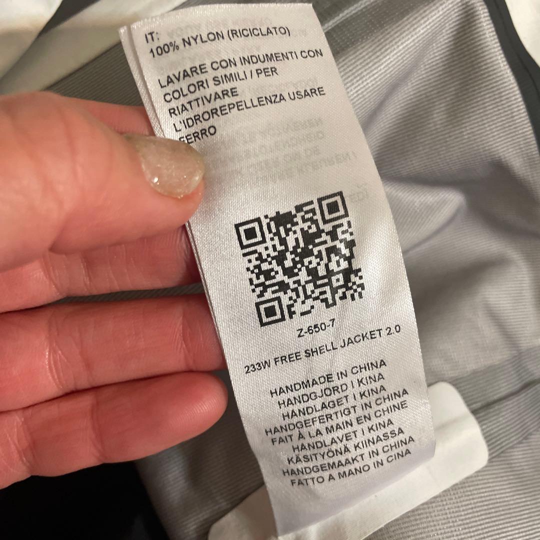 スキーウェア　STELLAR EQUIPMENT Sサイズ