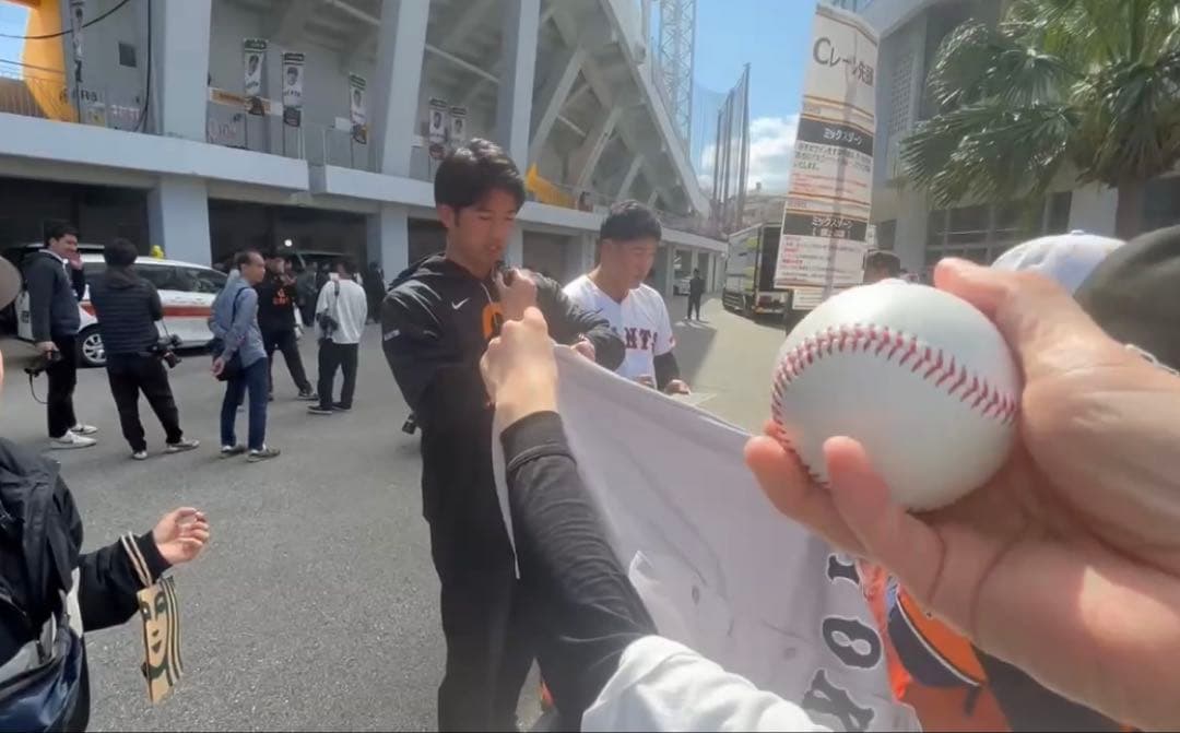 マンチカンさん専用　25 岡本和真　サインボール　巨人　読売　ジャイアンツ