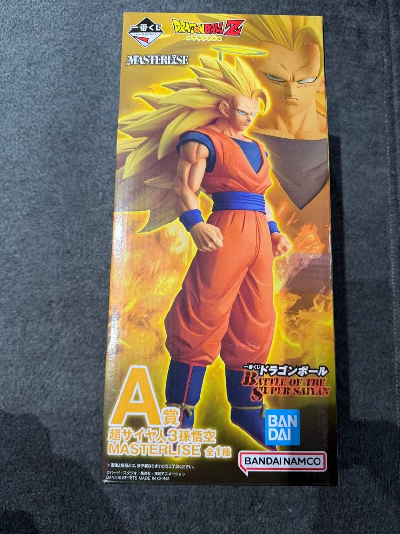 ドラゴンボール1番くじ　A賞　超サイヤ人3 孫悟空