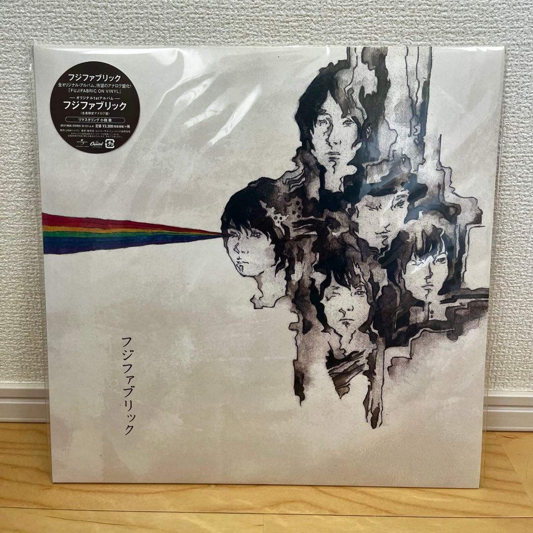 フジファブリック　メジャー1stアルバム　アナログレコード　LP