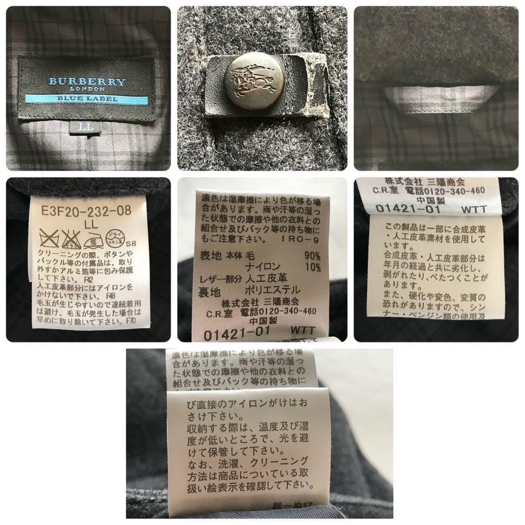 美品/XLサイズ●バーバリーロンドン コート ノバチェック メタルボタン グレー