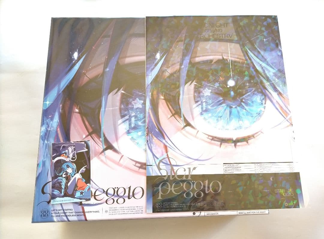 【未開封】Midnight Grand Orchestra 完全生産限定盤B