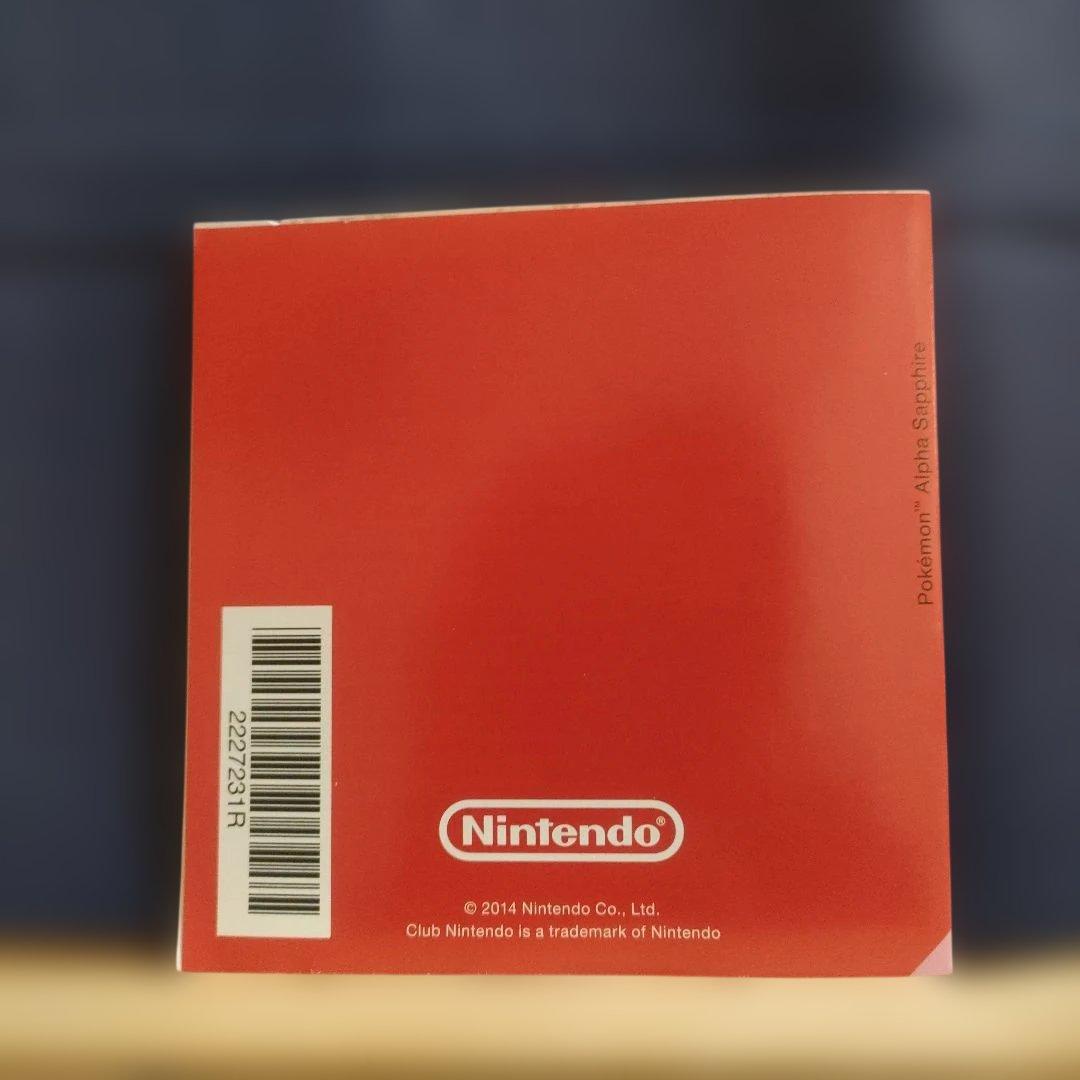 【正規品 欧州版 美品】ポケットモンスター アルファサファイア