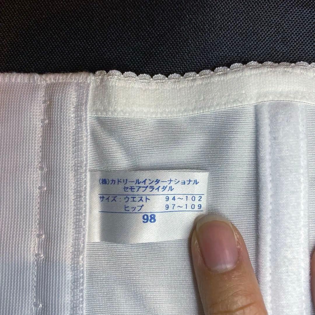 セモア ブライダルインナー ウエストニッパー 98 大きめ グラマラス