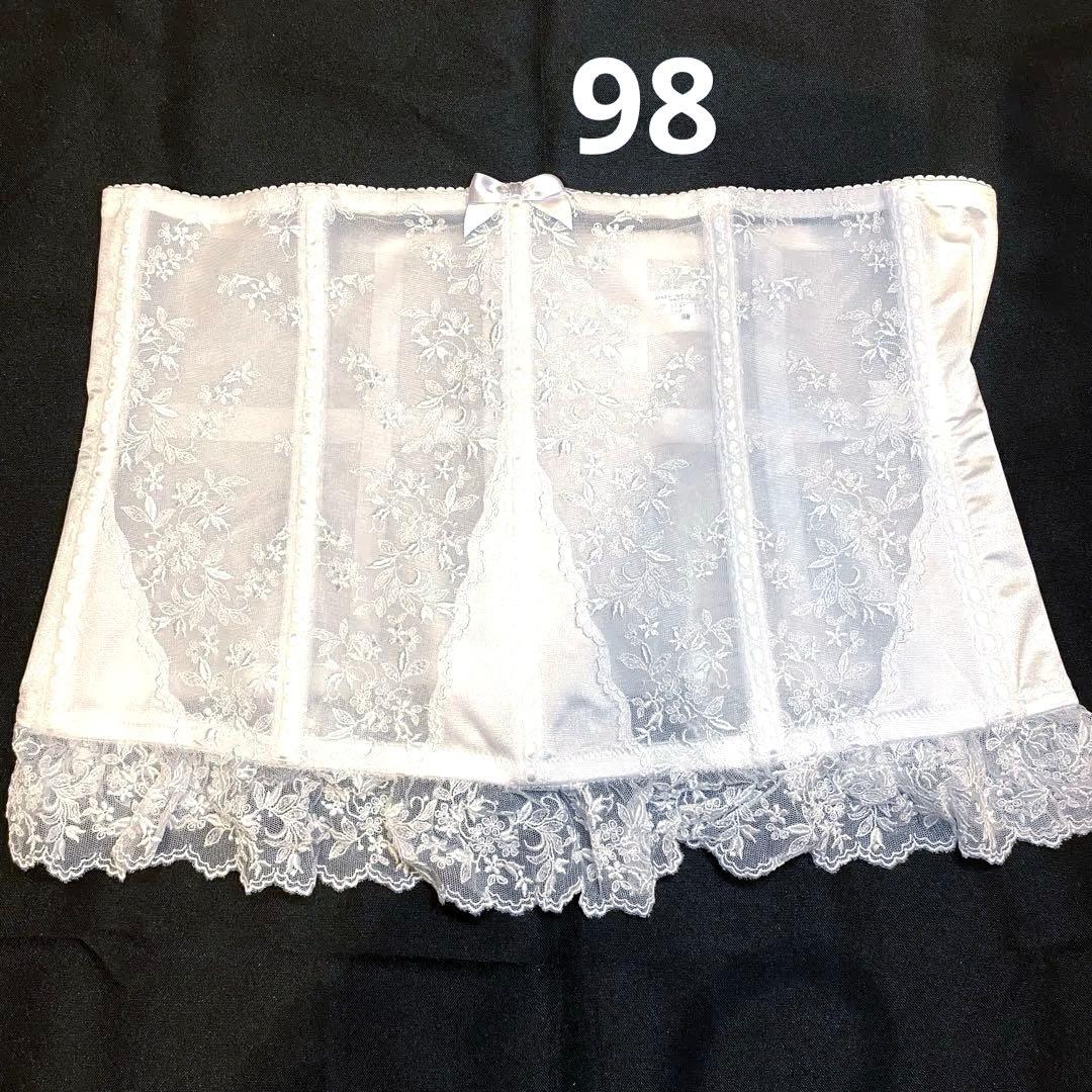 セモア ブライダルインナー ウエストニッパー 98 大きめ グラマラス