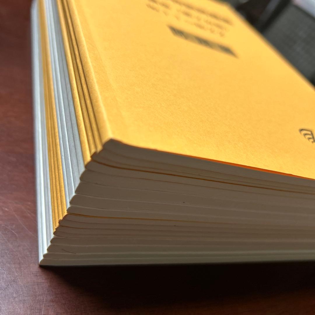 ㉑あ　美品未記入　浜学園　算数　最高レベル特訓問題集　16冊セット　難関校