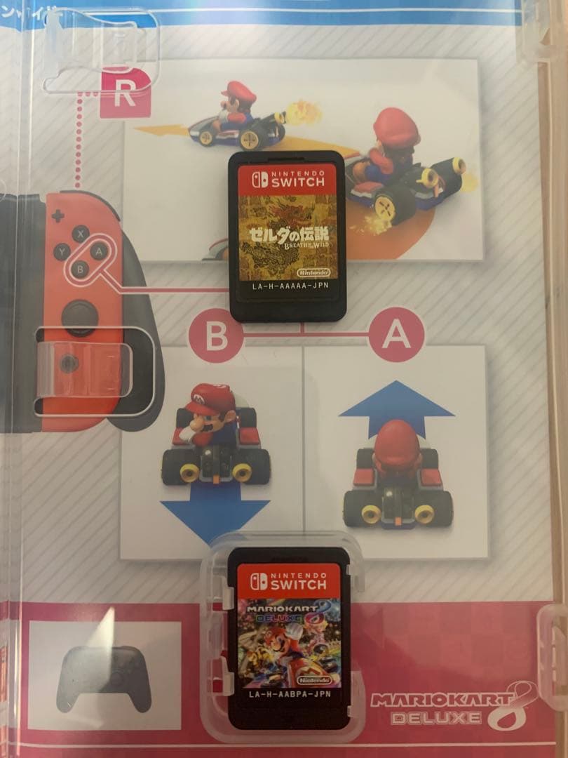 マリオカート8 デラックス &ゼルダの伝説　ブレスオブザワイルド　セット売り