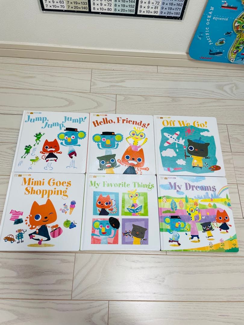 ワールドワイドキッズ　Worldwide Kids 英語　幼少期