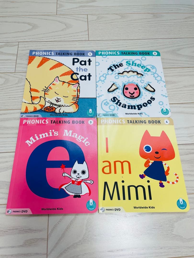 ワールドワイドキッズ　Worldwide Kids 英語　幼少期