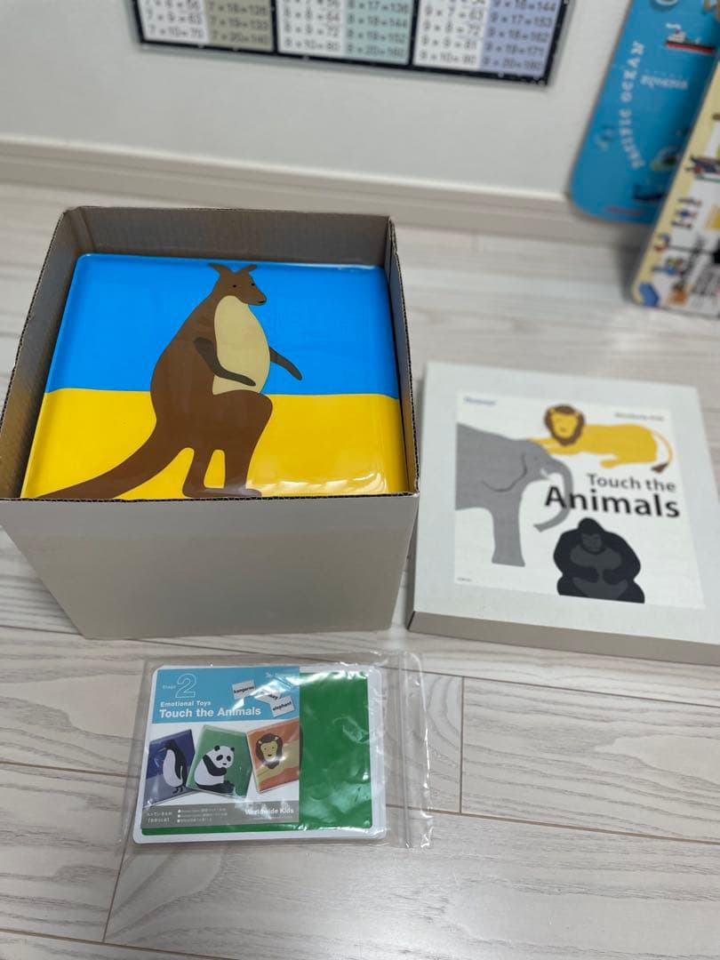 ワールドワイドキッズ　Worldwide Kids 英語　幼少期